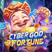 Cyber God